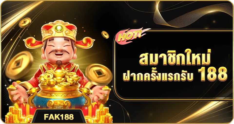 โปร1 (21)