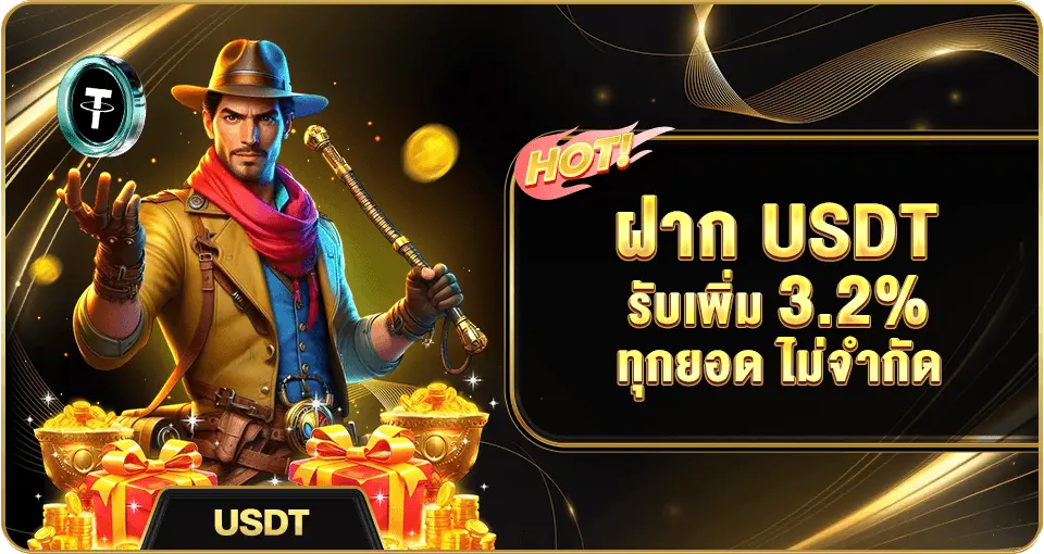 โปร2 (20)