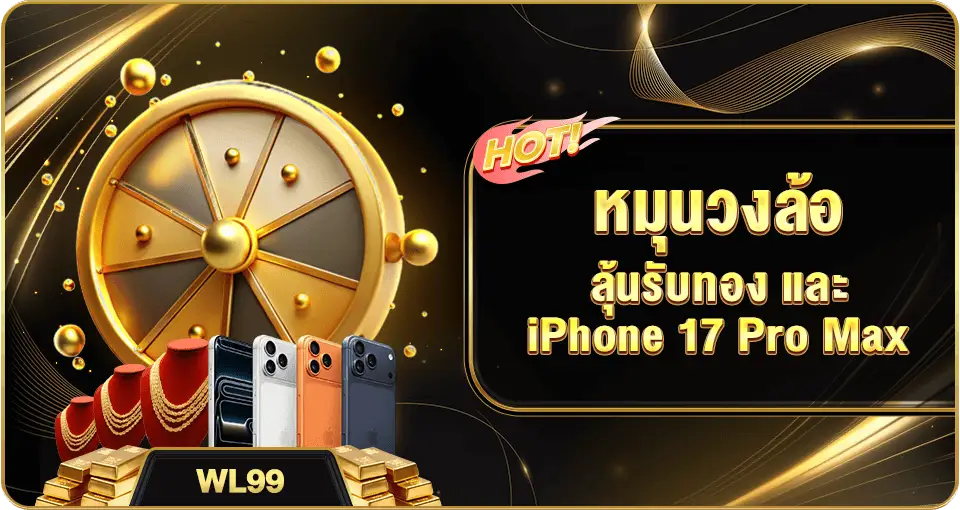 โปร3 (19)