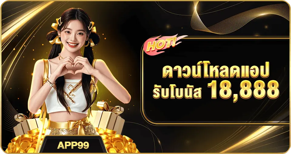 โปร4 (11)