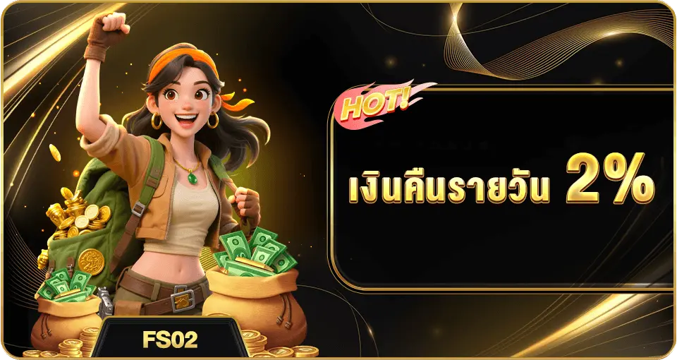 โปร5 (7)